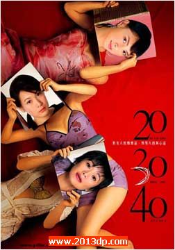 203040 
