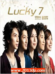 Lucky7 