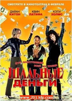 Ǯ 