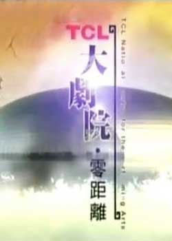 Ժ2013 