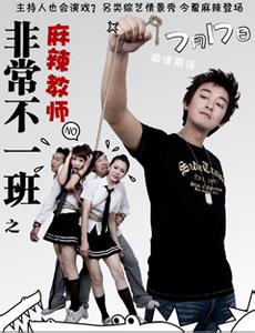 2013һ()