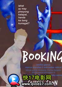 Ԥ/booking 