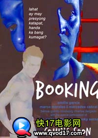 Ԥ/booking