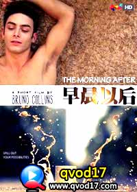 糿Ժ|The Morning After