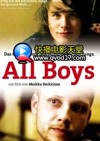 Ƭʱ All Boys