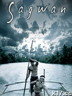 Ҷ/Sagwan 