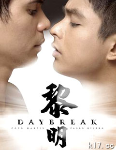Daybreak
