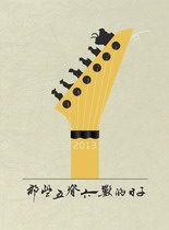 Щ弹޵ 