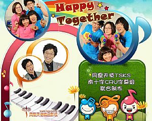 happytogether3 