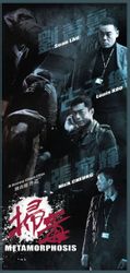 ɨ(2013) 