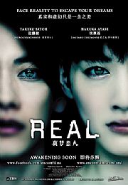 REAL߾֮
