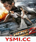 Ϸ2