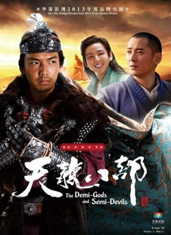 ˲ (2013) 