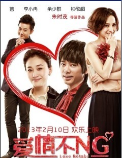 鲻NG 