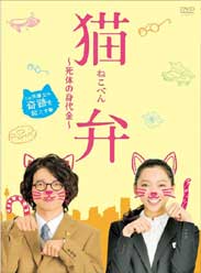 è硫ʬ