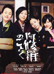 簢 