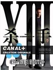 ɱXIIIڶ 