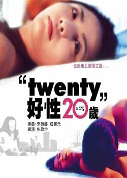 20