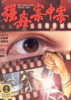 ǿ鰸а/δ