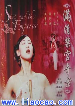 ʷ/永 