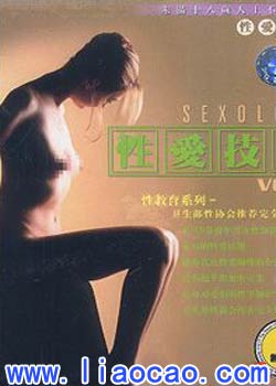 Խ֮ڽ/԰ɿڽ