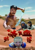 鷢 