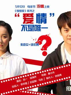 鲻Ψһ 