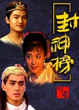 (1990) 