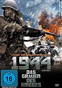 1943:˹ж