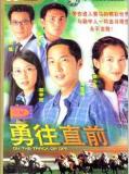 ֱǰ(TVB) 