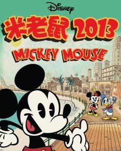 2013һ 