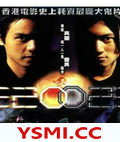 2002 