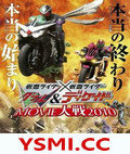 ʿXʿMOVIEս2010