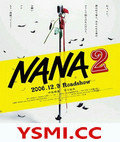 NANA2/2