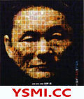 ˫汱Ұ