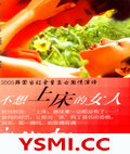ϴŮ 