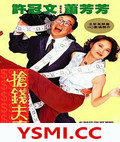 Ǯ