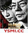 糡2