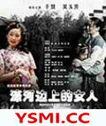 婺ӱϵŮ 
