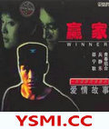 Ӯ1995 