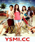HOLDס 