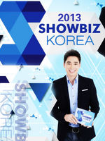 ShowbizKorea 