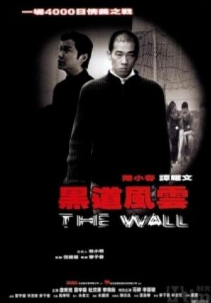 ڵ(2002) 