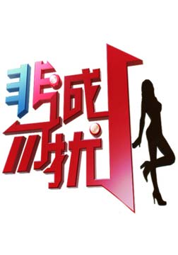 ǳ(2014) 