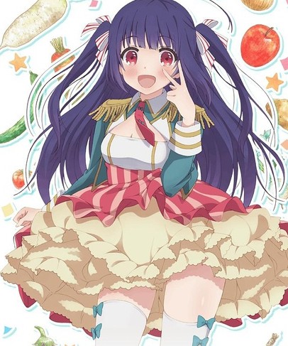 ũ