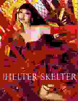 ----Ů Helter Skelter