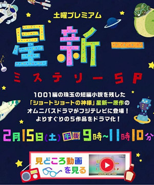 һС˵SP 