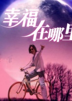 Ҹ(2004) 
