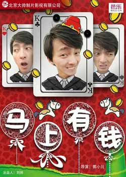 Ǯ 