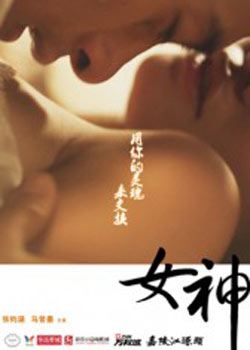 Ů/Ů΢Ӱ